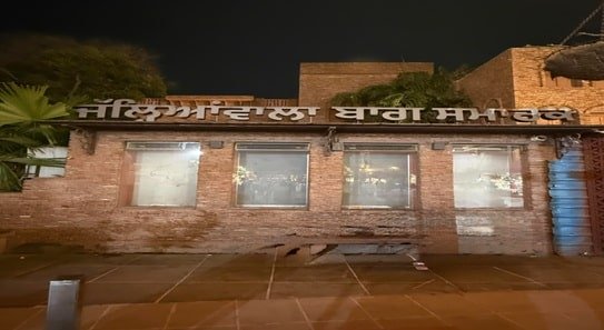 Jallianwala Bagh Amritsar: Timings, Ticket Price, Light Show & History