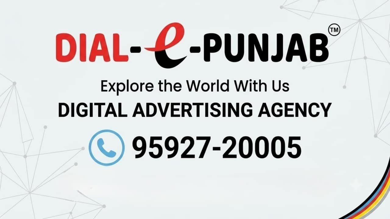 Digital Advertising Agency in Bathinda- Dial-e-Punjab