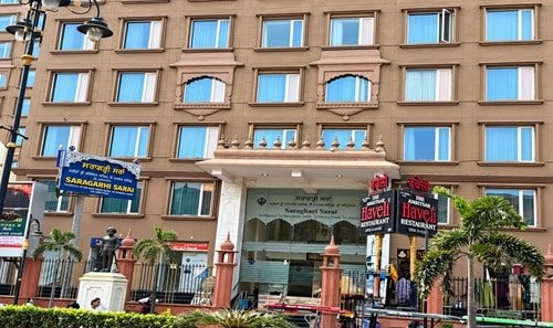 Saragarhi Sarai Amritsar: Room Prices, Online Booking, & Contact Number