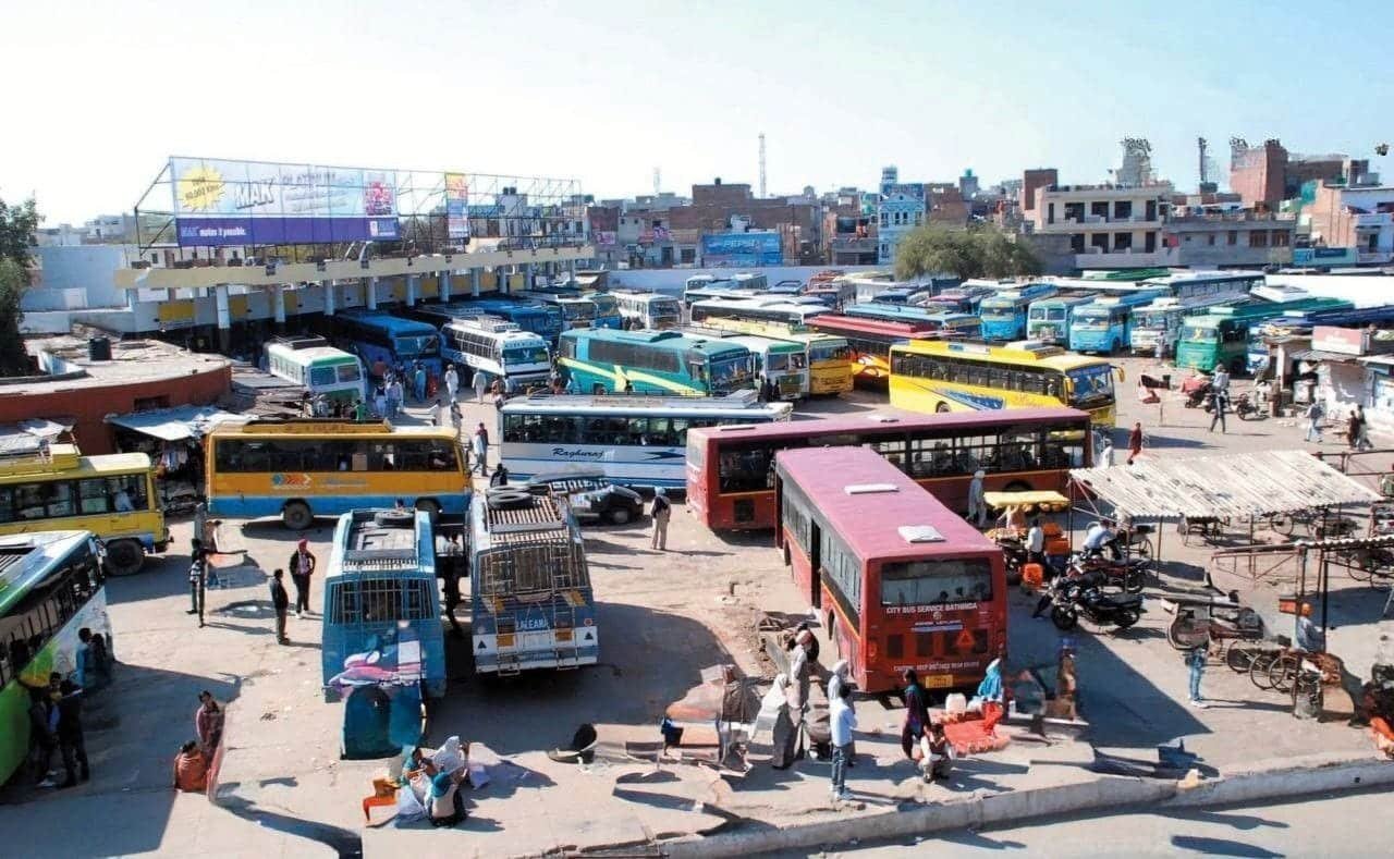 Bathinda Bus Stand logo