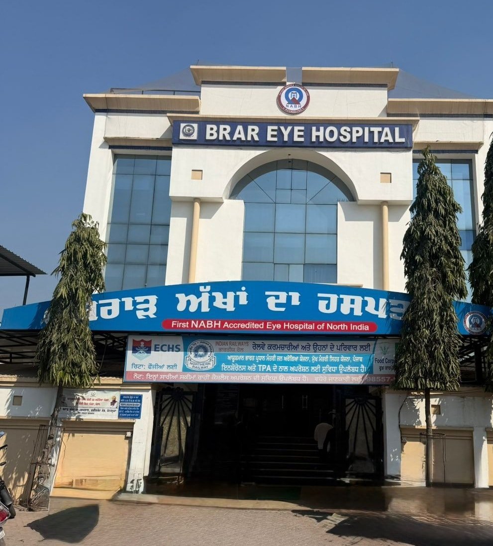 Brar Eye Hospital Kotkapura logo