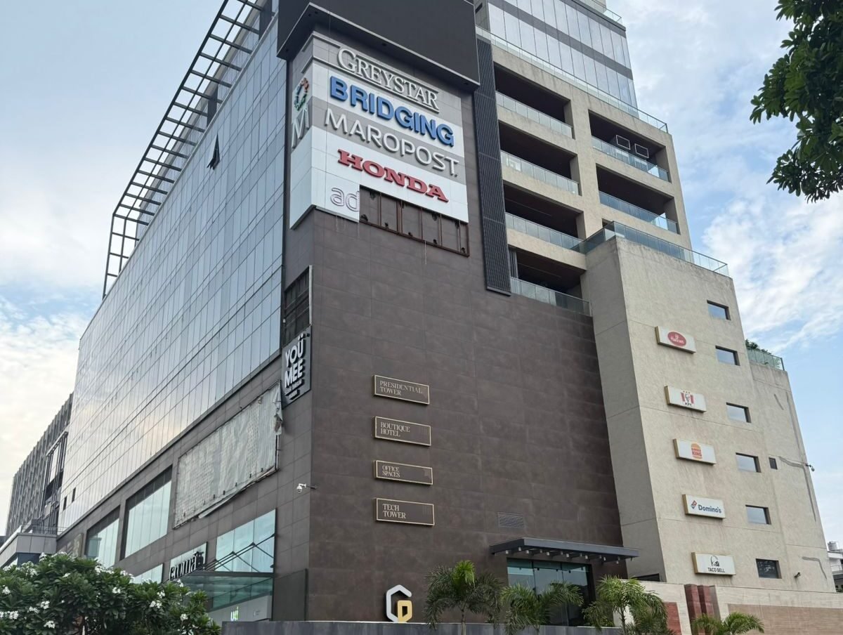 CP67 Mall Mohali logo