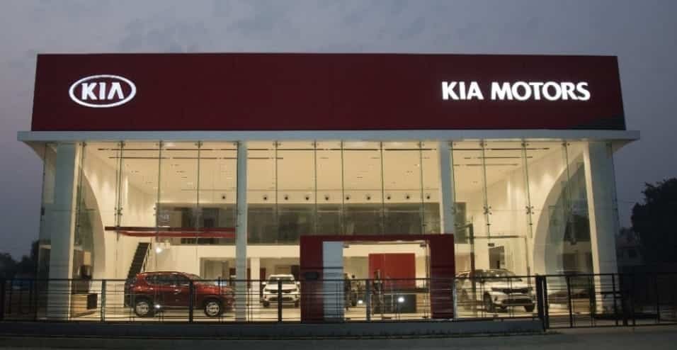 Dada Motor KIA Bathinda logo
