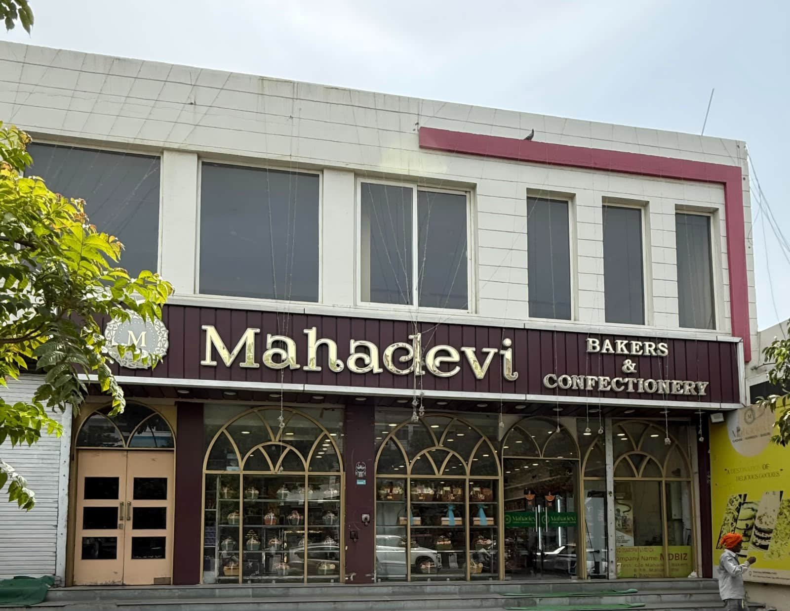 Mahadevi Bakers Bathinda
