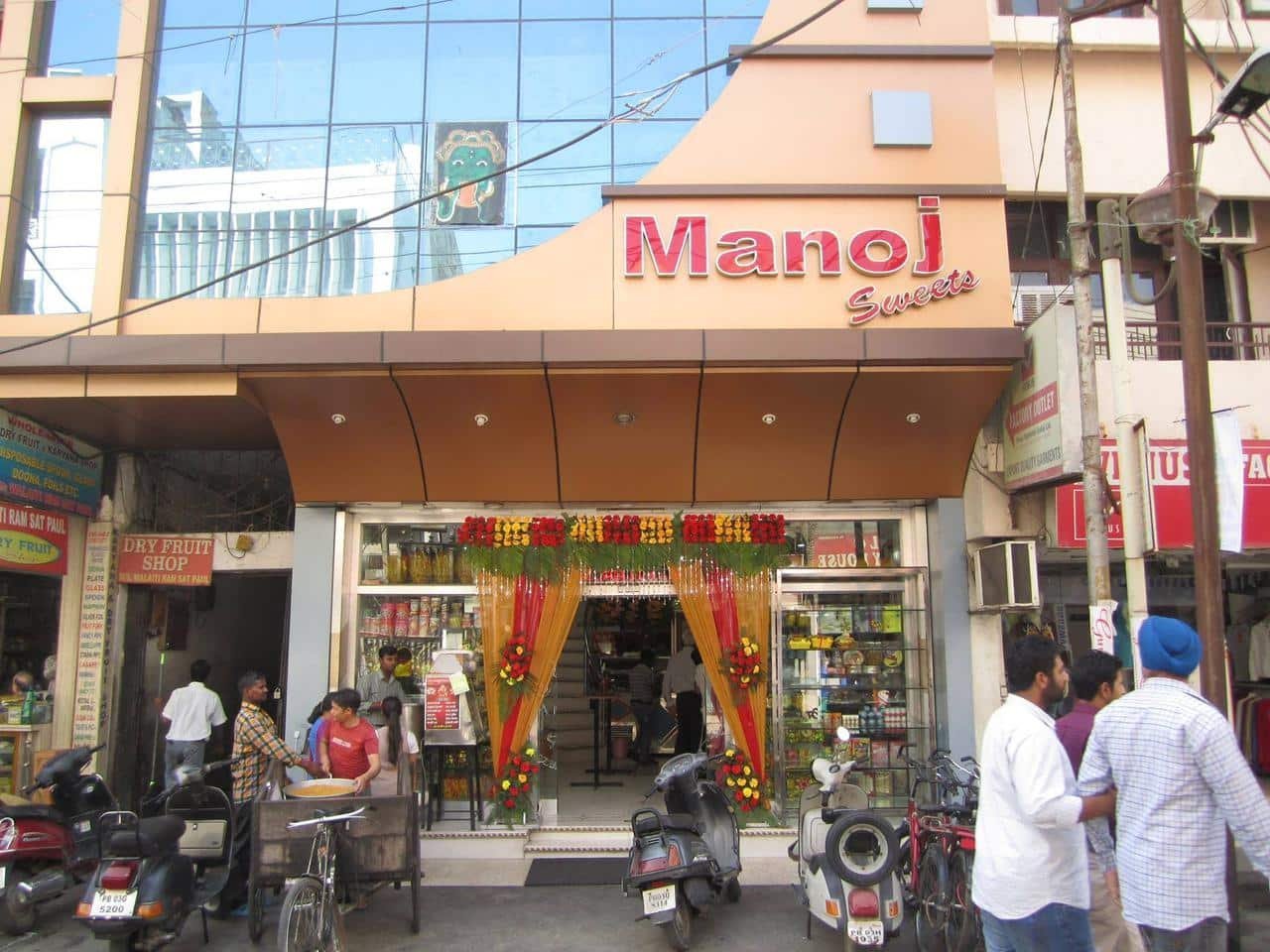 Manoj Sweets Bathinda logo