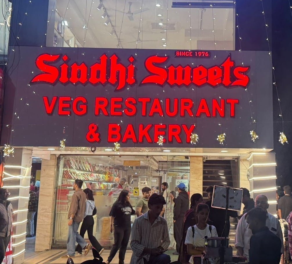 Sindhi Sweets Mohali 3b2 logo