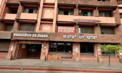 Bharawan Da Dhaba Amritsar: Menu, Price & Golden Temple logo