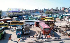 Bathinda Bus Stand logo
