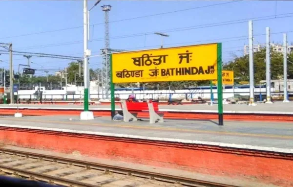 Bathinda Railway Station photo 1