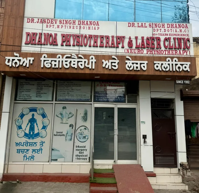 Dhanoa Physiotherapy and Laser Clinic 