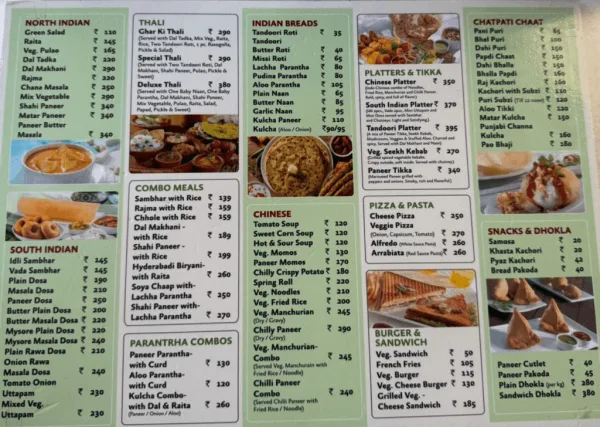 Bikanerwala Bathinda photo 1