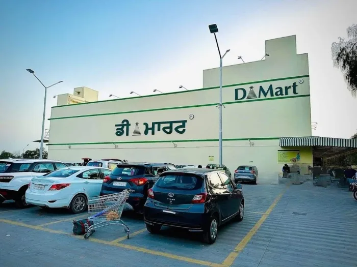 D-Mart Bathinda
