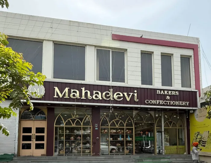 Mahadevi Bakers Bathinda