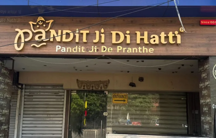 Pandit Ji De Pranthe (Pandit Ji Di Hatti) Ludhiana
