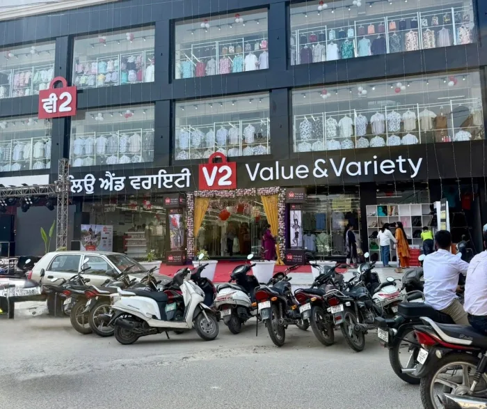 V2 Mall Bathinda
