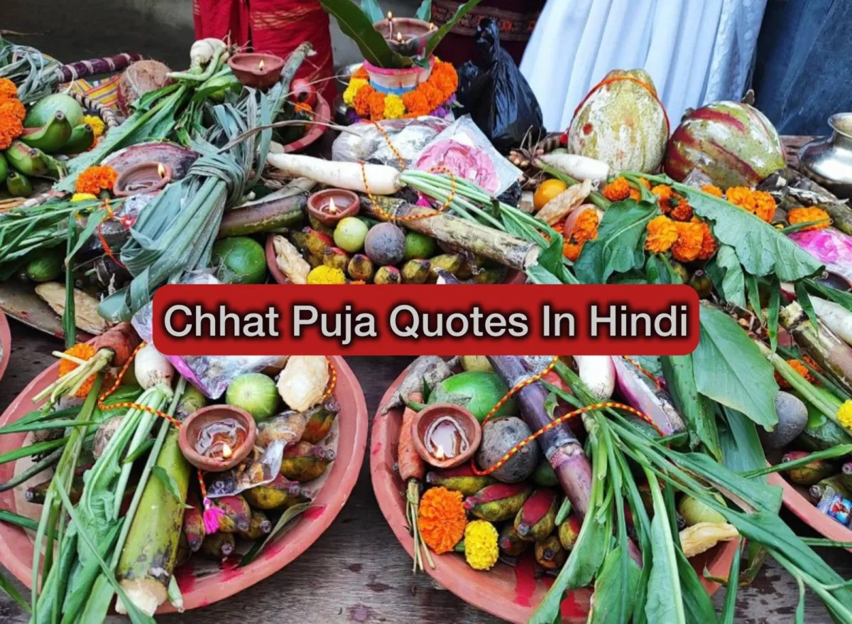 Chhath Puja Quotes in Hindi to Share with Loved Ones
