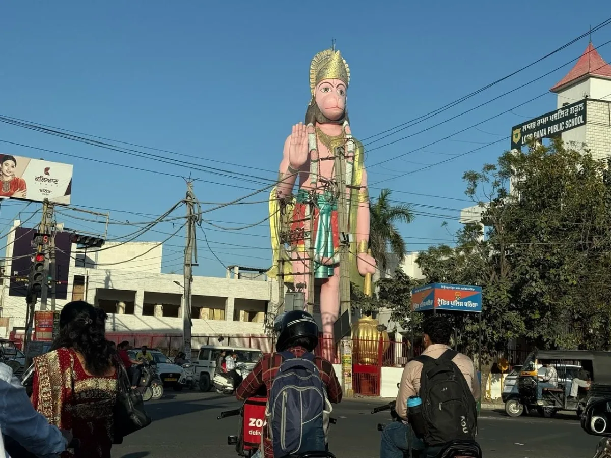 Hanuman Chowk Bathinda