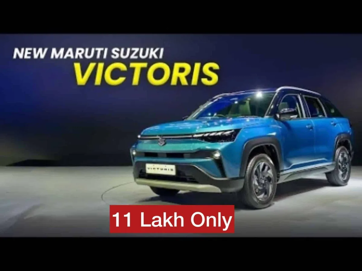 Maruti Suzuki Victoris Unveiled: India’s SUV Market