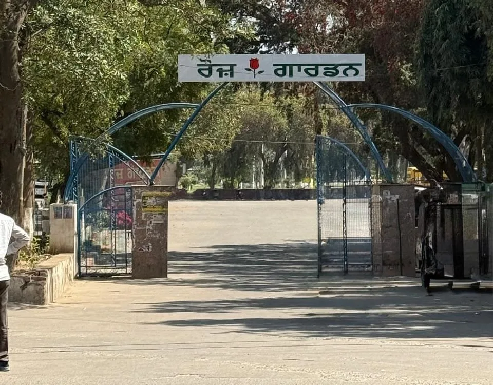 Rose Garden Bathinda : Contact Number, Address, Ticket Price